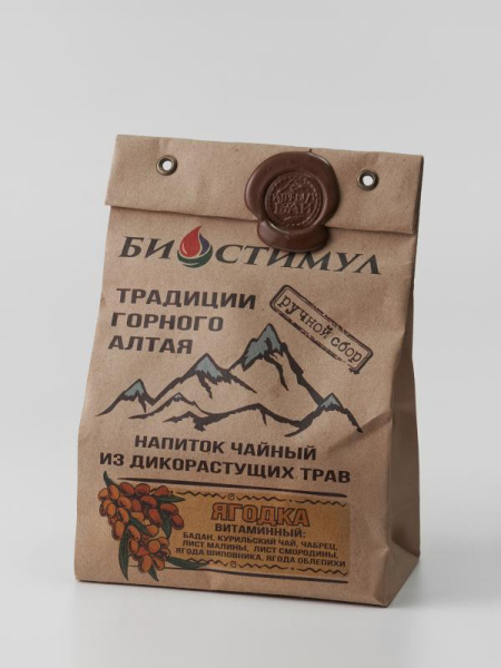 Чайный напиток «Ягодка» (витаминный)