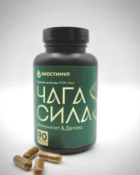 "Чага 100%. "Чага Сила"