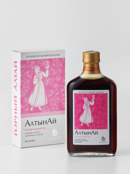 «АлтынАй». Стройная фигура
