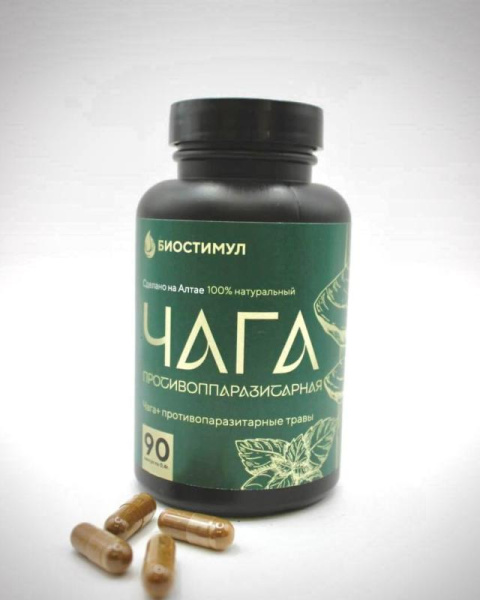 "Чага противопаразитарная"